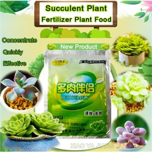 1PCS Fleshy succulents special fertilizer companion anti-root rot and promote wound healing efficacy fleshy fertilizer