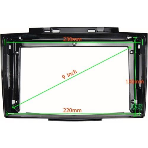 9 INCH Car Audio Frame GPS Navigation Fascia Panel Car dvd Plastic Frame Fascia is suitable for 2013-2017GREAT WALL HAVAL H3/ H5