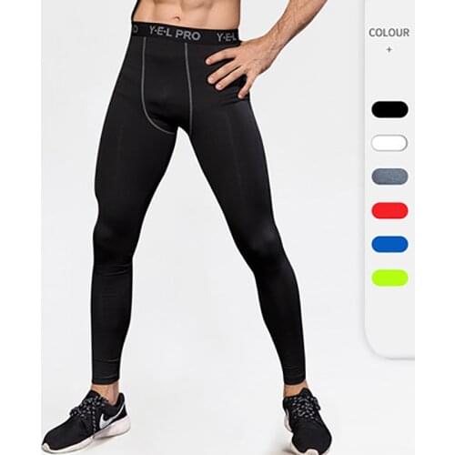 Men Sport Compression Pants Training Fitness Running Sweatpants Sweat Quick Dry Breathable Trousers Gym Workout Tights Male