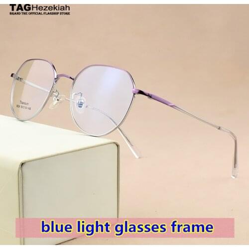2020 Brand round glasses frame women blue light glasses UV Anti radiation computer gaming eyeglasses men spectacle frames Goggle