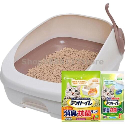 Japan imported semi-enclosed double-layer cat litter box set cat toilet pet