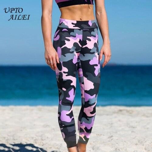 Clothing For Women Pink Grey Camouflage Push Up Sexy legins Fitness Women jeggings Workout Leggings Pants Summer Womens