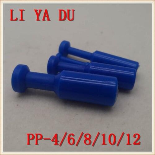 10PCS/LOT PP-04 PP-06 PP-08 PP-10 PP-12 Pneumatic quick connector SPP pipe plug SPP-4 SPP-6 SPP-8 SPP-10 SPP-12