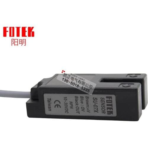 Brand new original authentic Taiwan FOTEK photoelectric switch SU-07X sensor U type induction distance 7mm NPN output