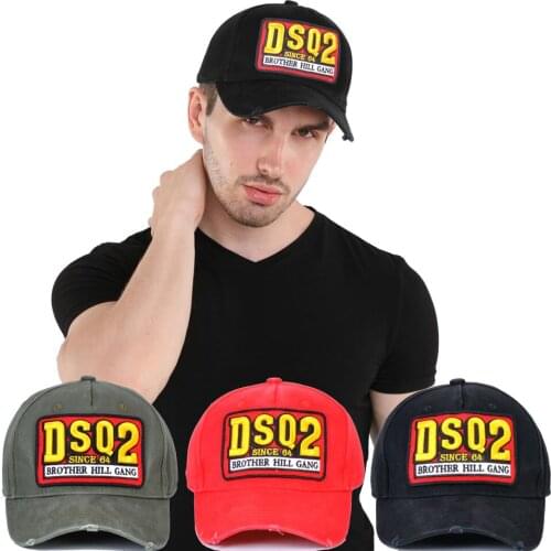 DSQICOND2 Team Sports Products