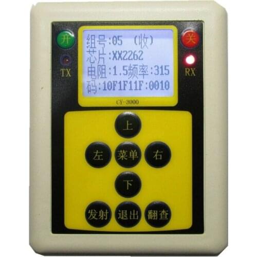 Chinese Wireless Remote Control Decoder Analyzer CY3000 Built-in Lithium Battery Dual-frequency Standby