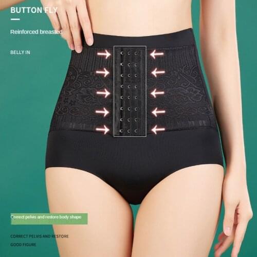 Shapewear Body Shaper for Women Slimming Leggings Hip Lift Up High Waist Panty Tummy Control Panties Butt Lifter Sexy Underwear