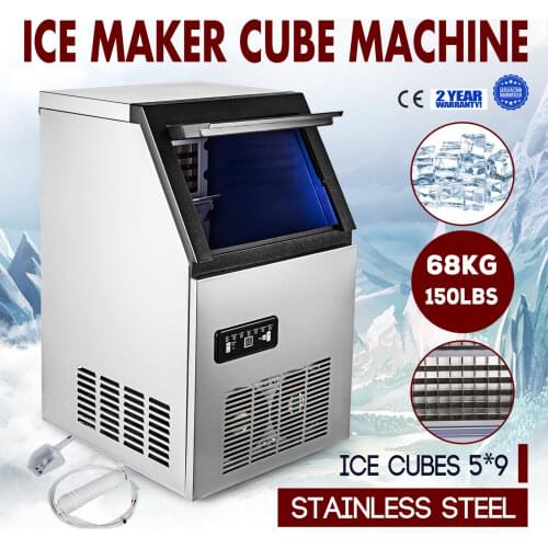 Super Ice Making Commercial Ice Maker Stainless Steel 132-150 lbs / 24H Bar Ice Machine Digital Control Panel