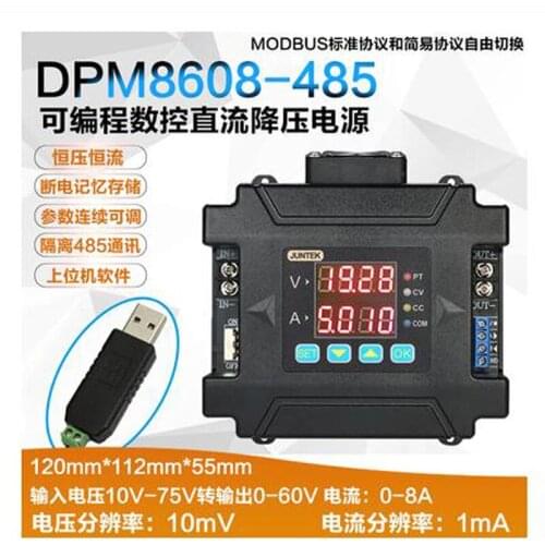 DPM86002.4 inch programmable digital control DC regulated power supply DC constant voltage constant current charger-DPM8608-485