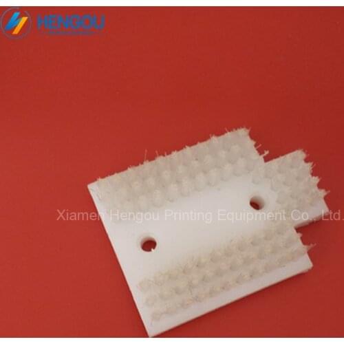 1 Piece Muller Martini printing machine accessories Brush, Martini plastic brush