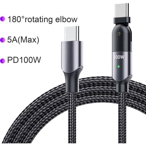 100W/60W Fast Charging Double Head TYPE-C Mobile Phone PD Rotating Data Cable