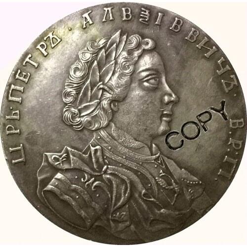 1710 Peter I Russia COINS COPY