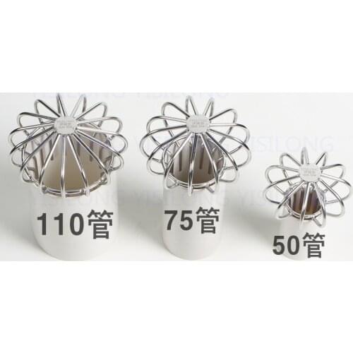 50mm PVC Pipe Floor Drain Cover Steel large displacement anti-blocking filter for outdoor balcony Roof rain bucket drainage Net