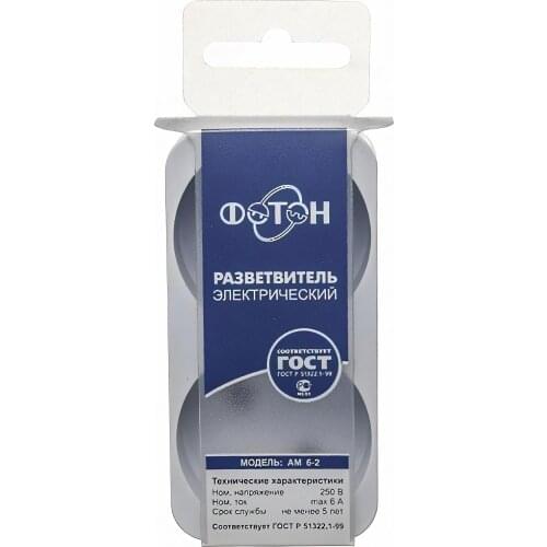 Сетевые фильтры розетки ФОТОН China At AliExpress