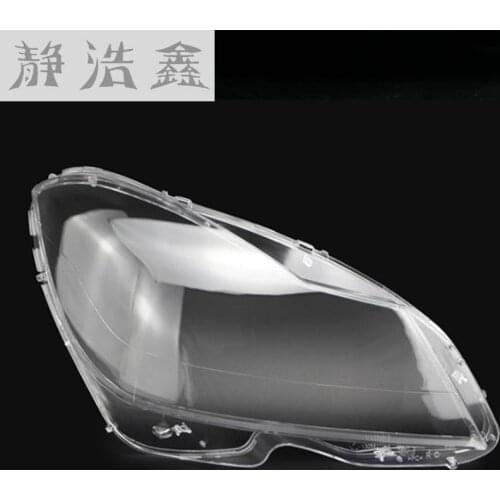 Front headlights headlights glass mask lamp cover transparent shell lamp masks For Mercedes-Benz w204 W204 C180 C200 C260