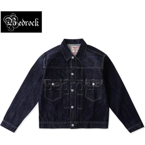 MBBCAR Retro Straight Slim 507 Red line Denim Jacket Ami Kaji Washed Water Denim Jacket for Men 3019