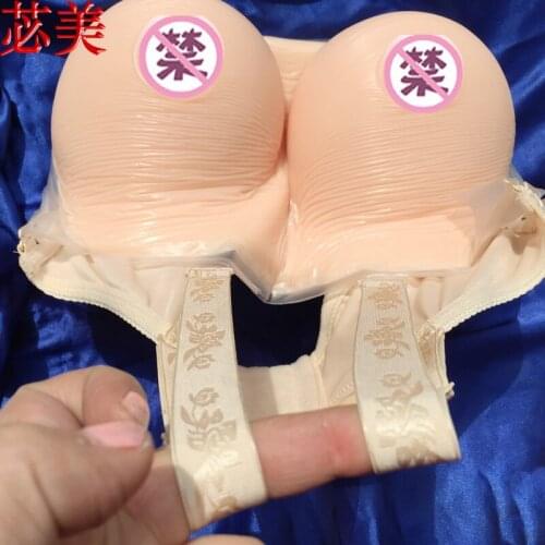 600g/Pair Fashion Artificial Breasts Realistic Silicone Fake Boobs For Crossdresser