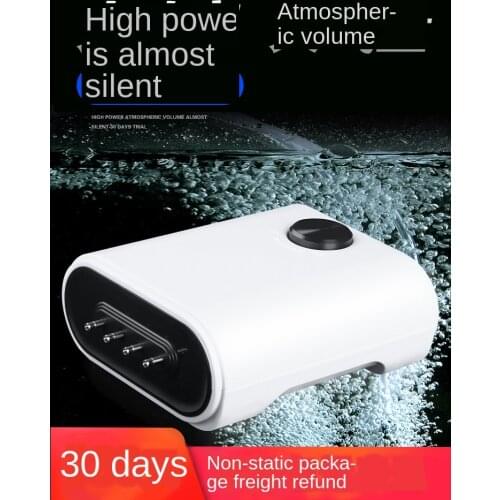 Aquarium Air Pump Adjustable Fish Tank Oxygen-Increasing Pump Air Stone Ultra Silent Air Compressor for Fish Tank
