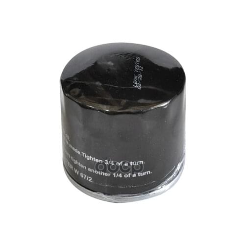 ASAM-SA Oil Filters For Cars