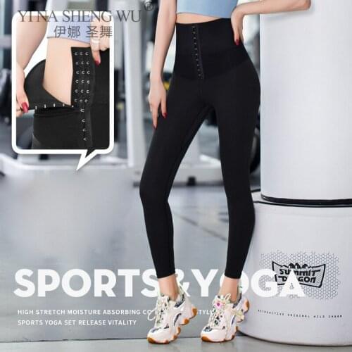 Yoga Pants Stretchy Sport Leggings High Waist Compression Tights Sports Pants Push Up Running Women Gym Running Fitness Leggings