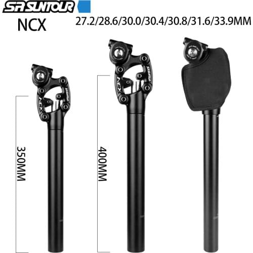 SR SUNTOUR Bicycle Frames