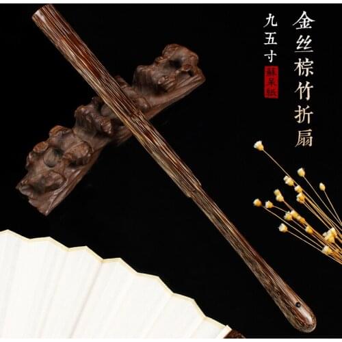 Palm bamboo full core folding fan hand made fan bone Xuan paper Su Gong fan Guanyin Chinese style cultural game fan