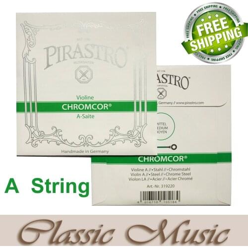 Free shipping ,Pirastro Chromcor Violin String,Just A String(319220), 4/4 Ball End, made in Germany
