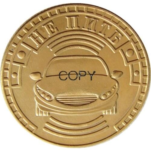 HRU(07)Russian Federation Mothers day gift And Fathers day gift Gold Plated/Silver Plated/Copper Copy Coins