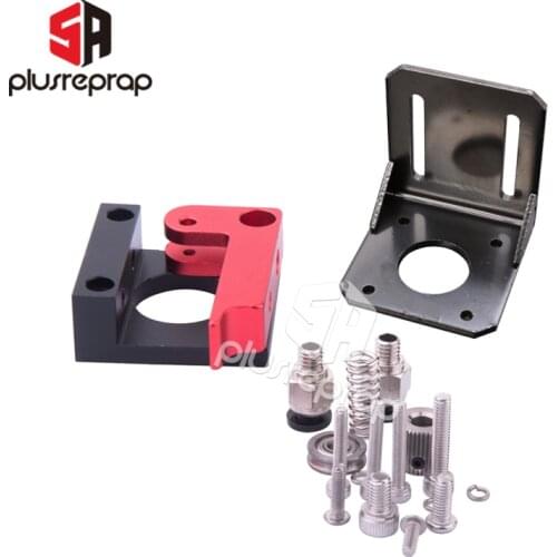 Improved Version Reprap 3D Printer Kit MK8 Full Metal Aluminum Alloy Bowden Extruder 1.75MM With NEMA 17 L Bracket Mount