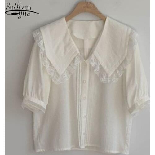 Summer Shirt Women Chic Short Shirt Lace Lapel Bubble Sleeve Short Sleeve Womens Blouse with Lace Sweet Shirt for Girl 13744