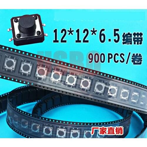12*12*6.5mm SMT 4 Legs Taping Electronic Component Tact Switch Micro Copper Hand Push Button Switch With Tape Black