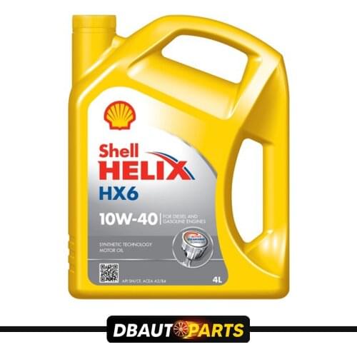 DBAUTO PARTS Oil Dipsticks