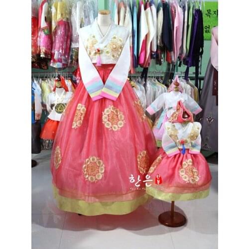 South Korea Imported High-end Fabric / Latest Suit / Korean National Costume Mother and Daughter Suit