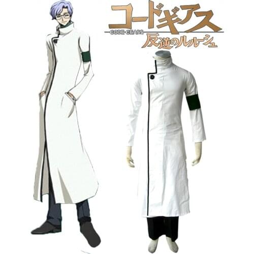 Code Geass Lloyd Asplund Cosplay Costume Custom Made