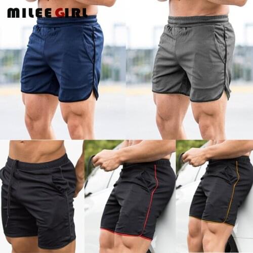 Mileegirl Running Shorts