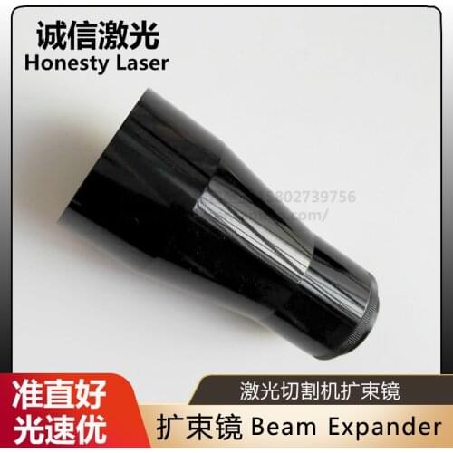 1550nm laser beam expander, 650nm 808nm laser beam expander, 10 times laser beam expander