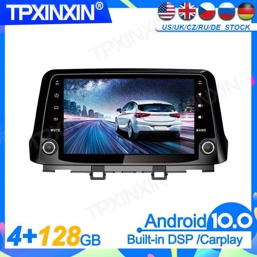 128G Android10 For Hyundai Encino Kona2017-2018 DSP Head Unit Multimedia Player Auto Radio Tape Recorder Headunit GPS Navigation