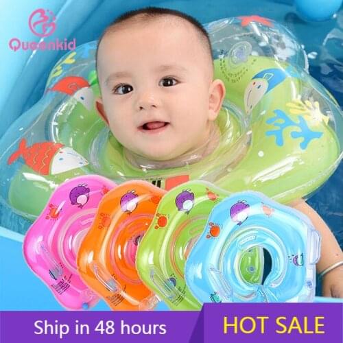 Newborn cartoon funny cute swimming inflatable neck ring infant baby swimming ring swimming equipment childrens double airbag s