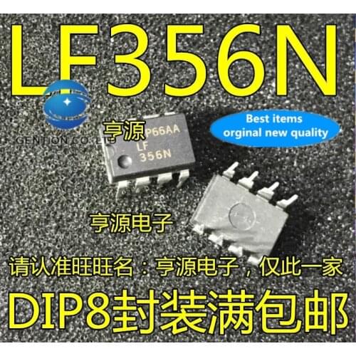 20PCS LF356 LF356N DIP8 jfets imported operational amplifier in stock 100% new and original