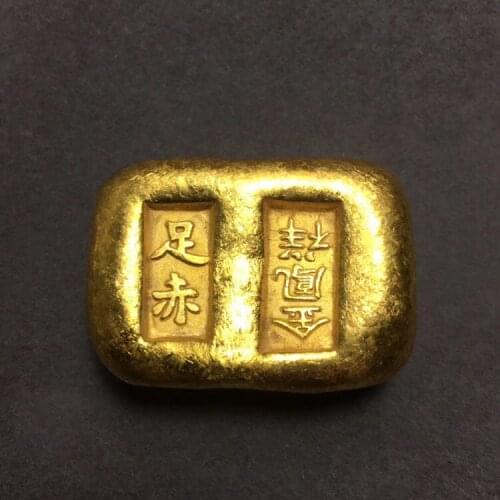 Chinese Exquisite Antique Coins Gold Ingot Souvenir Home Decoration Gifts 13
