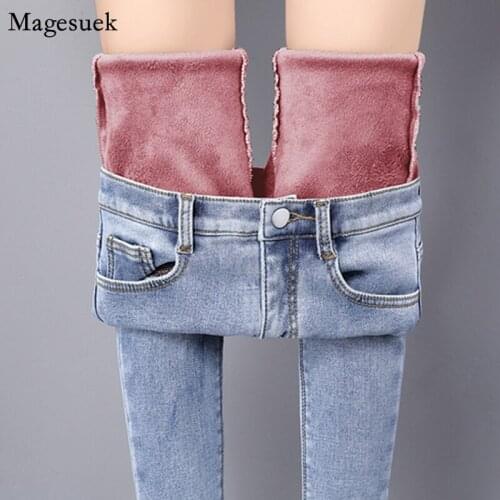 Woman Pantalon Skinny Velvet Thick Cotton Autumn High Waist Jeans Women Blue Trousers Winter Warm Women Jeans Denim Pants 11371