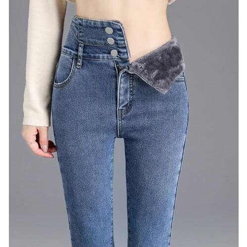 Winter High Waisted Womens Jeans Thermal Pants Velvet Distressed Skinny Jeans Button Office Lady Pencil Pants Fall Streetwear