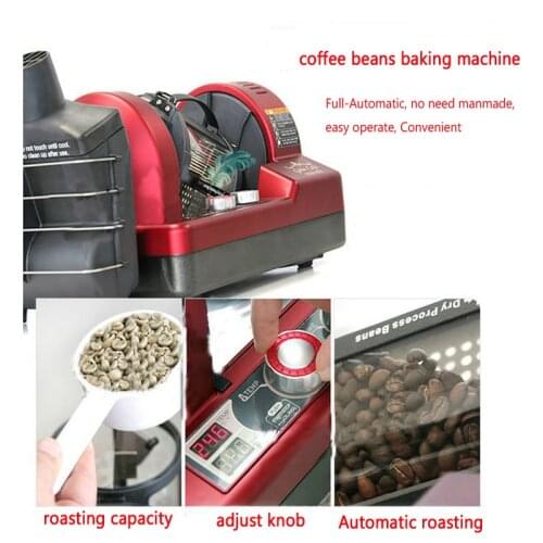 250g 3D Hot Air Coffee Roaster Coffee Beans Baking Machine/ Roasted Coffee Beans/ Coffee Roasting Machine