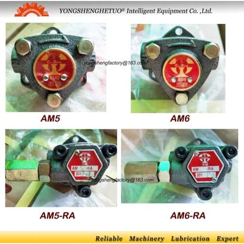 Electric trochoid lubrication gerotor oil pump circulation gear lubricator oiler TSWU KWAN AM5 AM6 for circulating lubrication