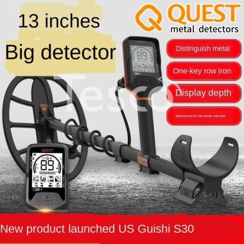 Metal detector detector underground treasure hunter high precision outdoor gold, silver and copper treasure detector 10 meters
