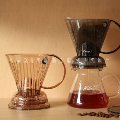 2-4/4-7 Cups Coffee Immersion Dripper Clever Coffee Dripper Reusable for Travel or Home Use /Perfect for Pour Over Coffee