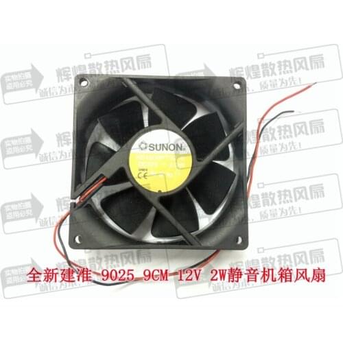 Brand new SUNON 9225 12V 2W 9CM silence Frequency converter KD1209PTS2-6 cooling fan