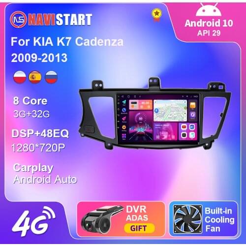 9 inch Car Radio Android 10 For KIA K7 Cadenza 2009-2013 Multimedia 2 din GPS Navigation 4G WIFI BT Carplay Stereo No DVD Player