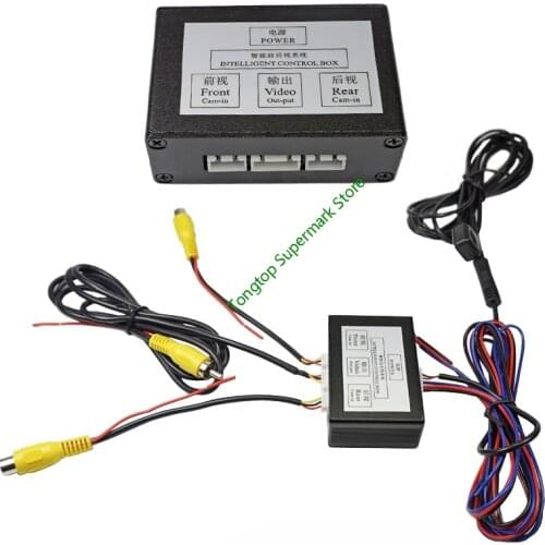 Car Camera Switch control box for 2 camera system video control switch for rear front car camera connection With Manual Switch