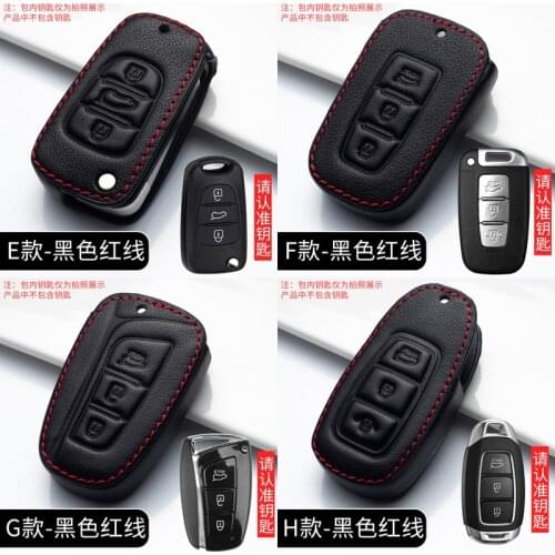 Genuine Leather Car Key Case For Hyundai IX35 i10 i20 i30 HB20 IX25 IX45 Avante Mistra ELANTRA Santafe Tucson Kia RIO K2 K3 K5